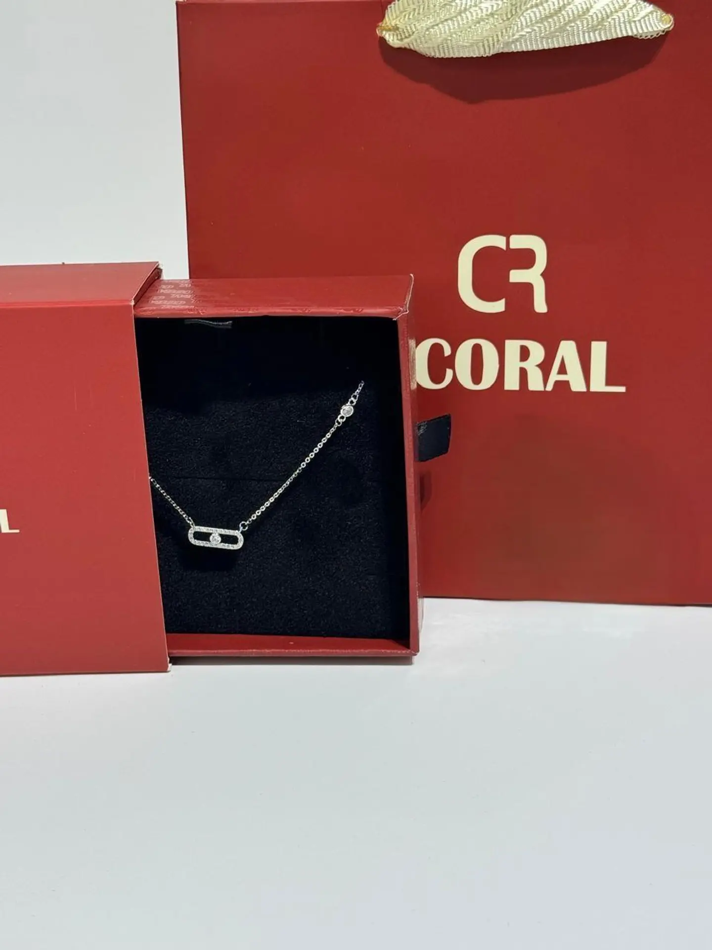 سلسال سي ار 2