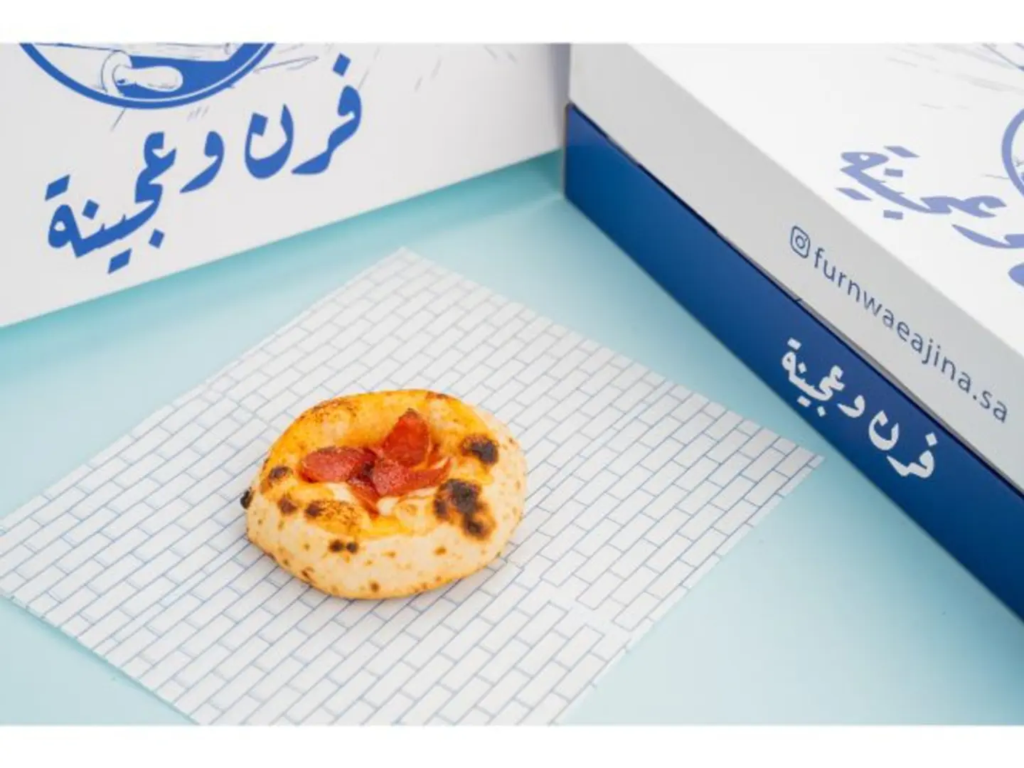 Pepperoni
