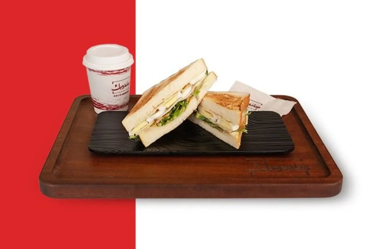 Turkish Brioche Mortadella