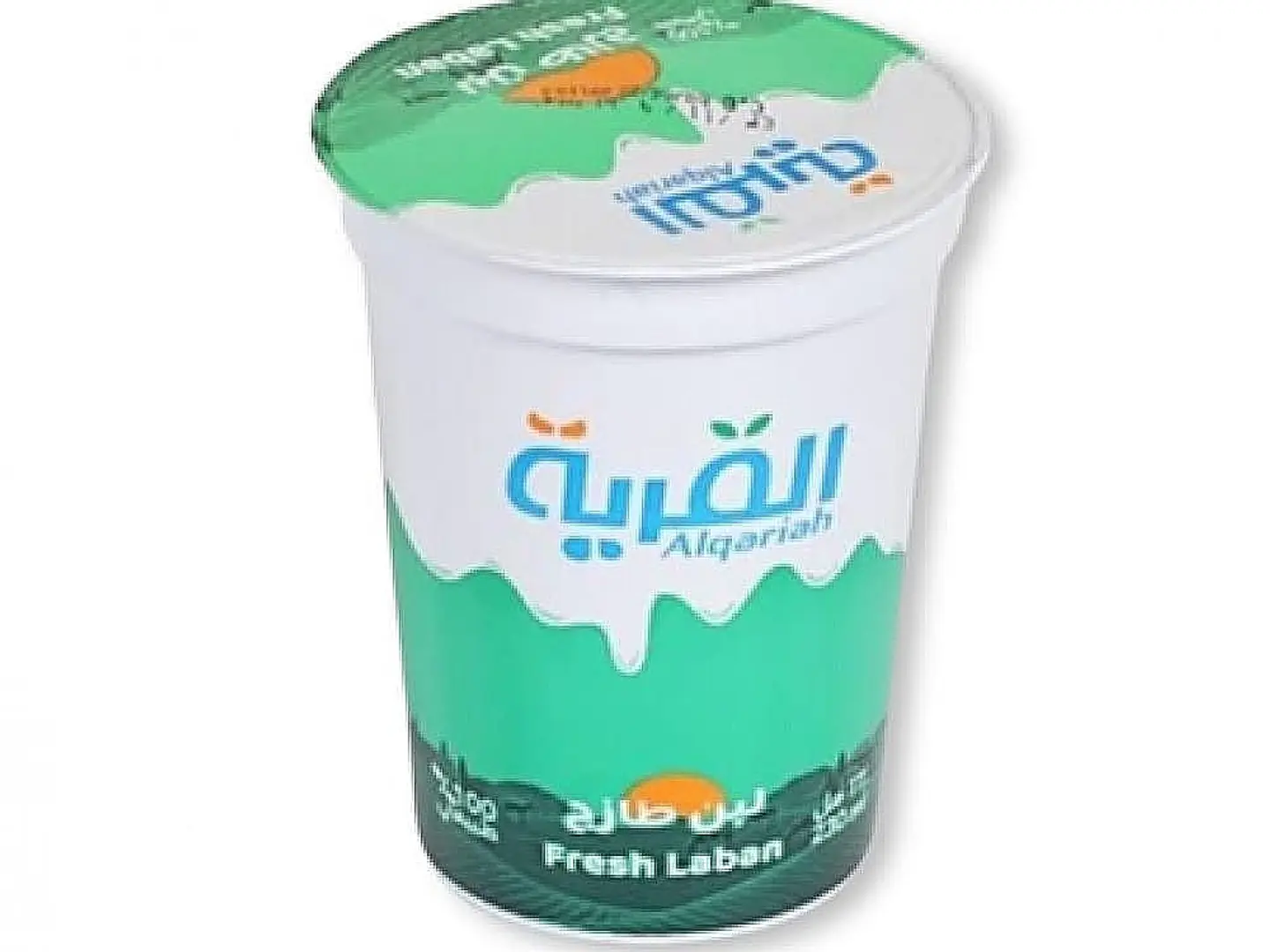 Alqariah