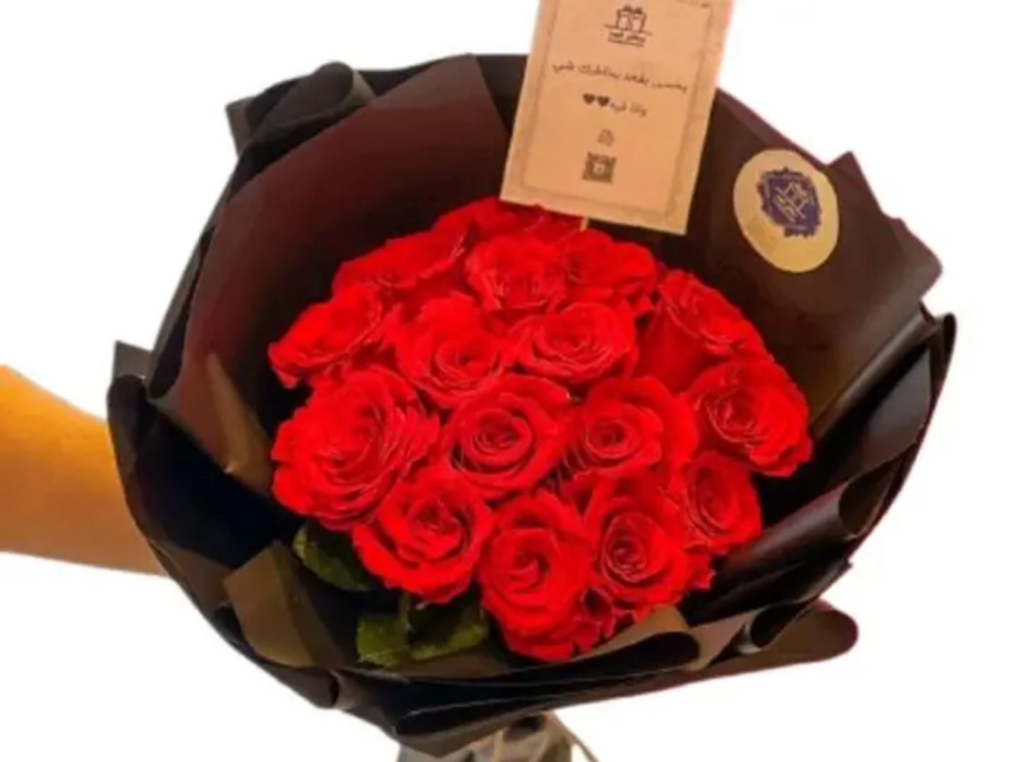 Romantic Package