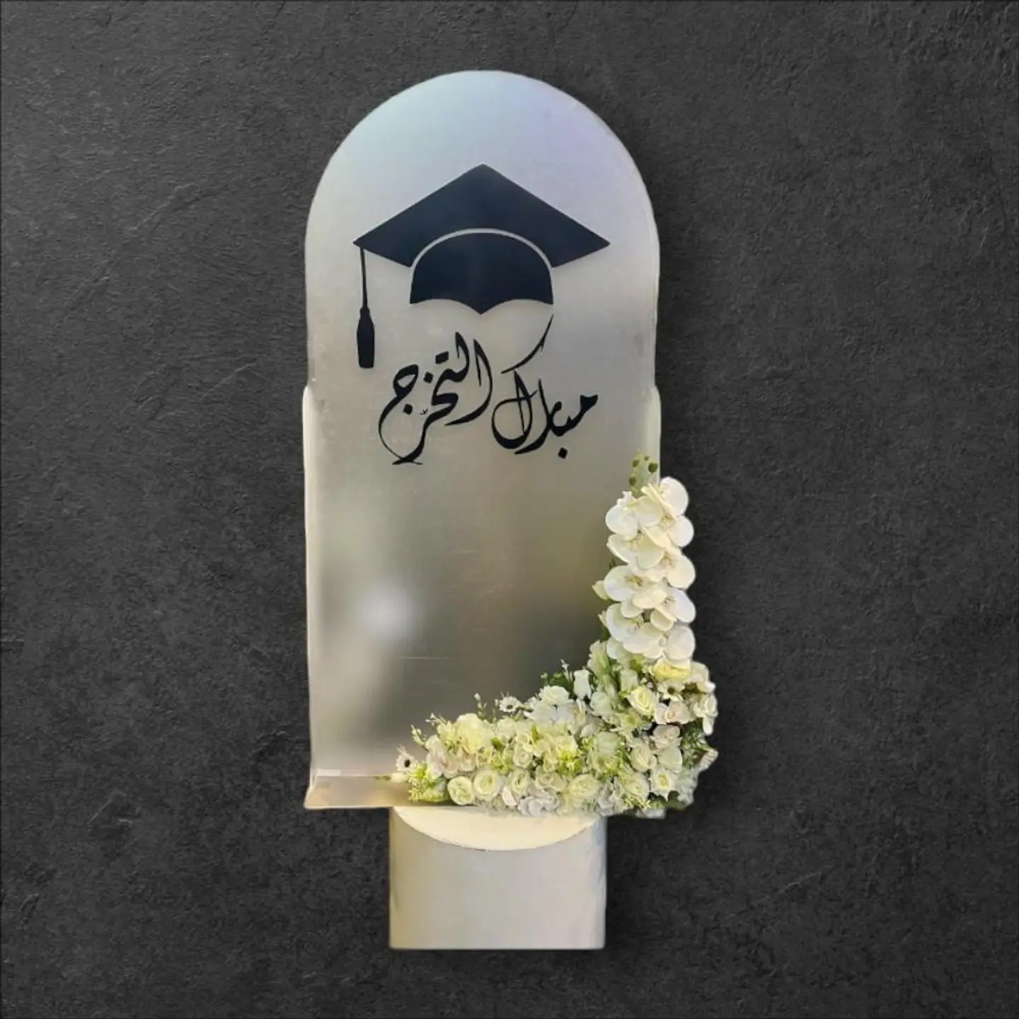 ستاند5