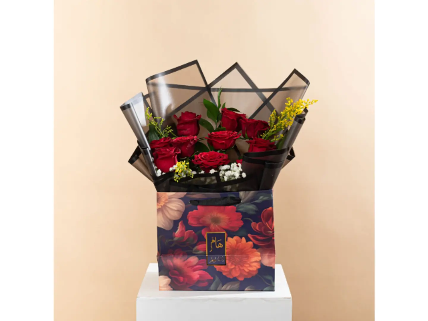 Pulse Bouquet