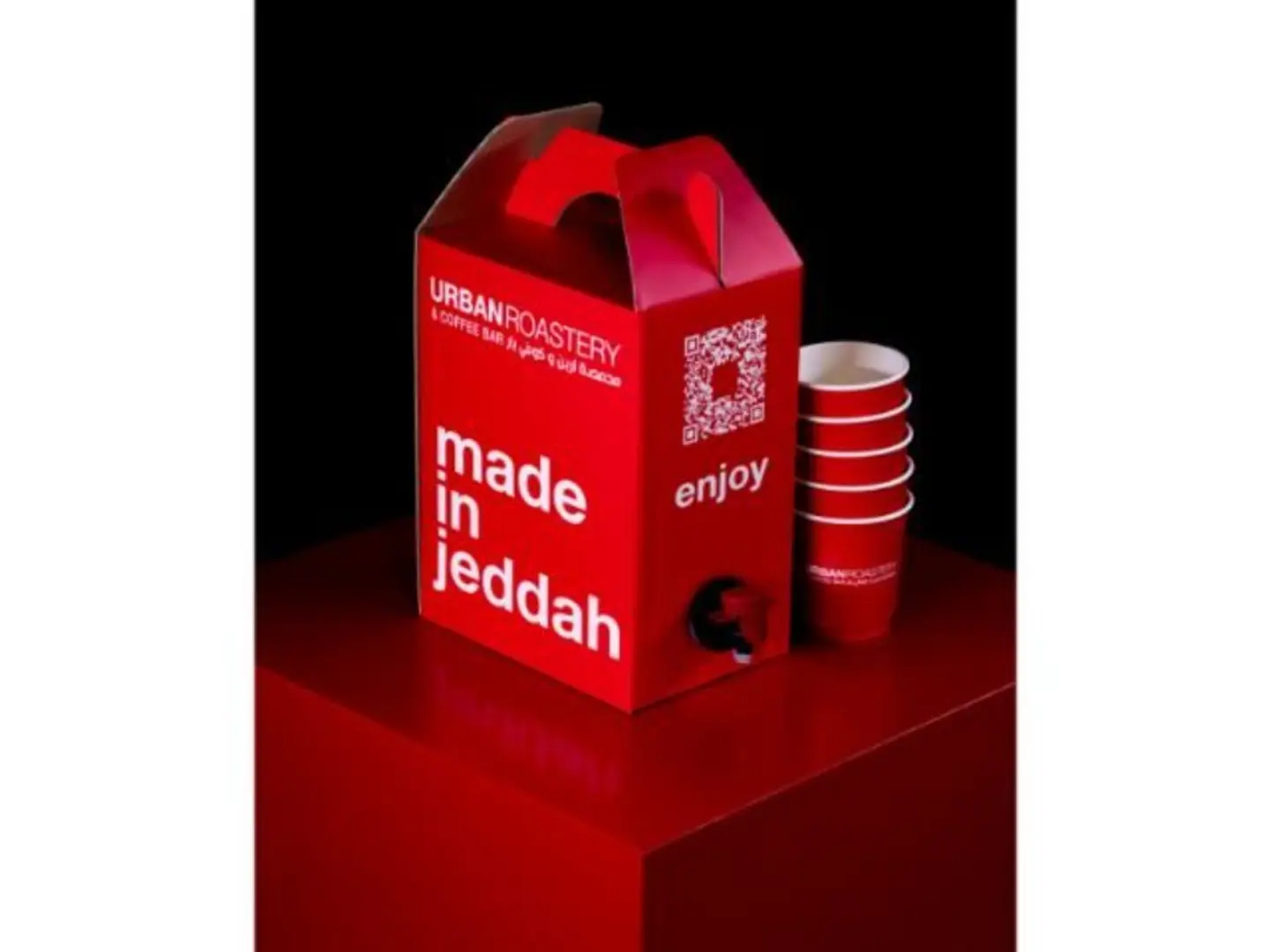 Coffee Container – 1.5 L