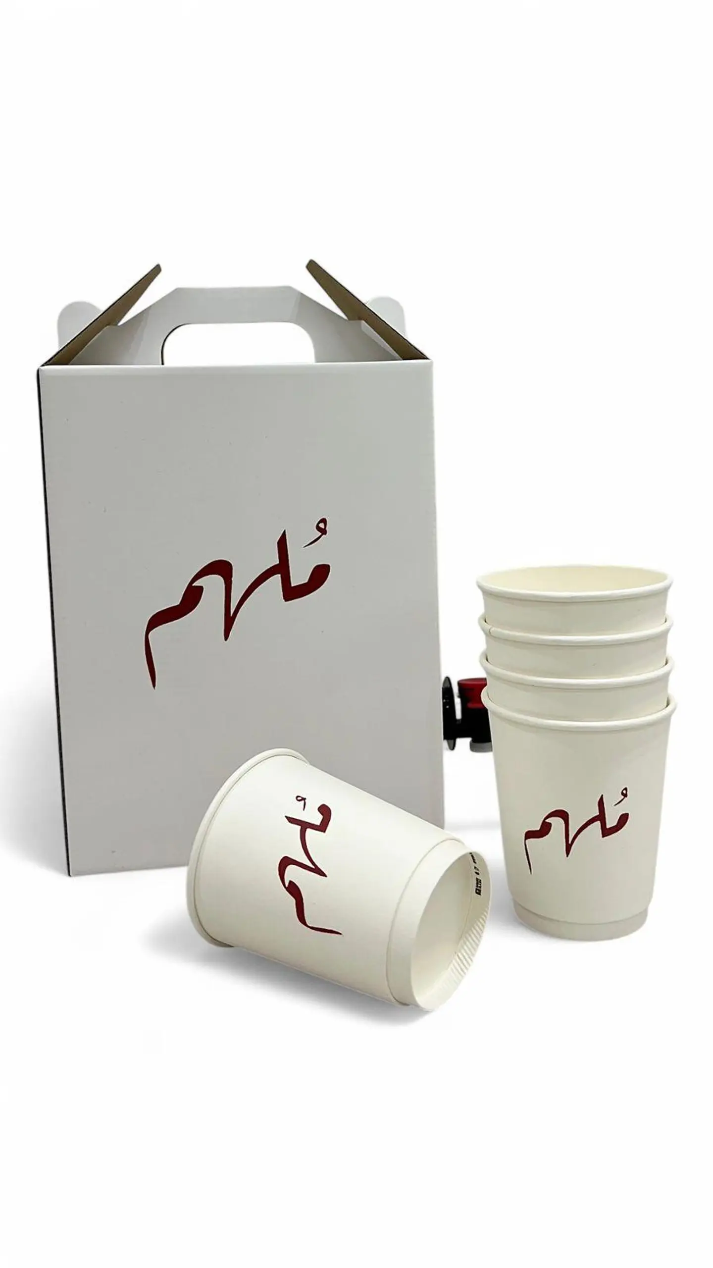 Hot Today's Coffee Box