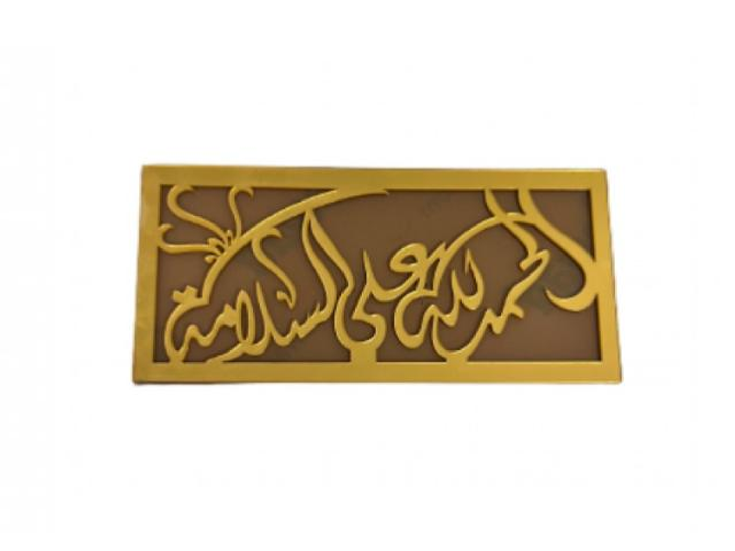 ظرف مناسبات2