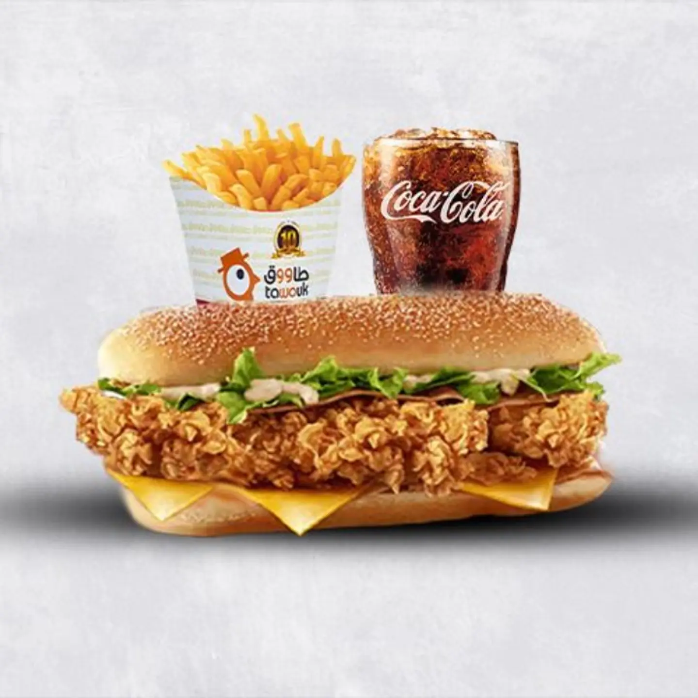 Crispy Supreme Meal