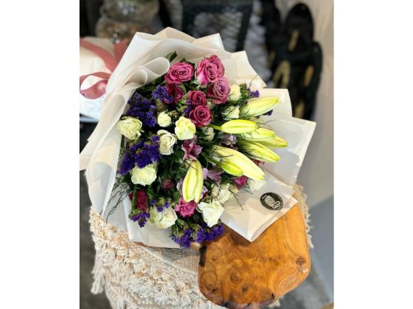 باقه الجمال