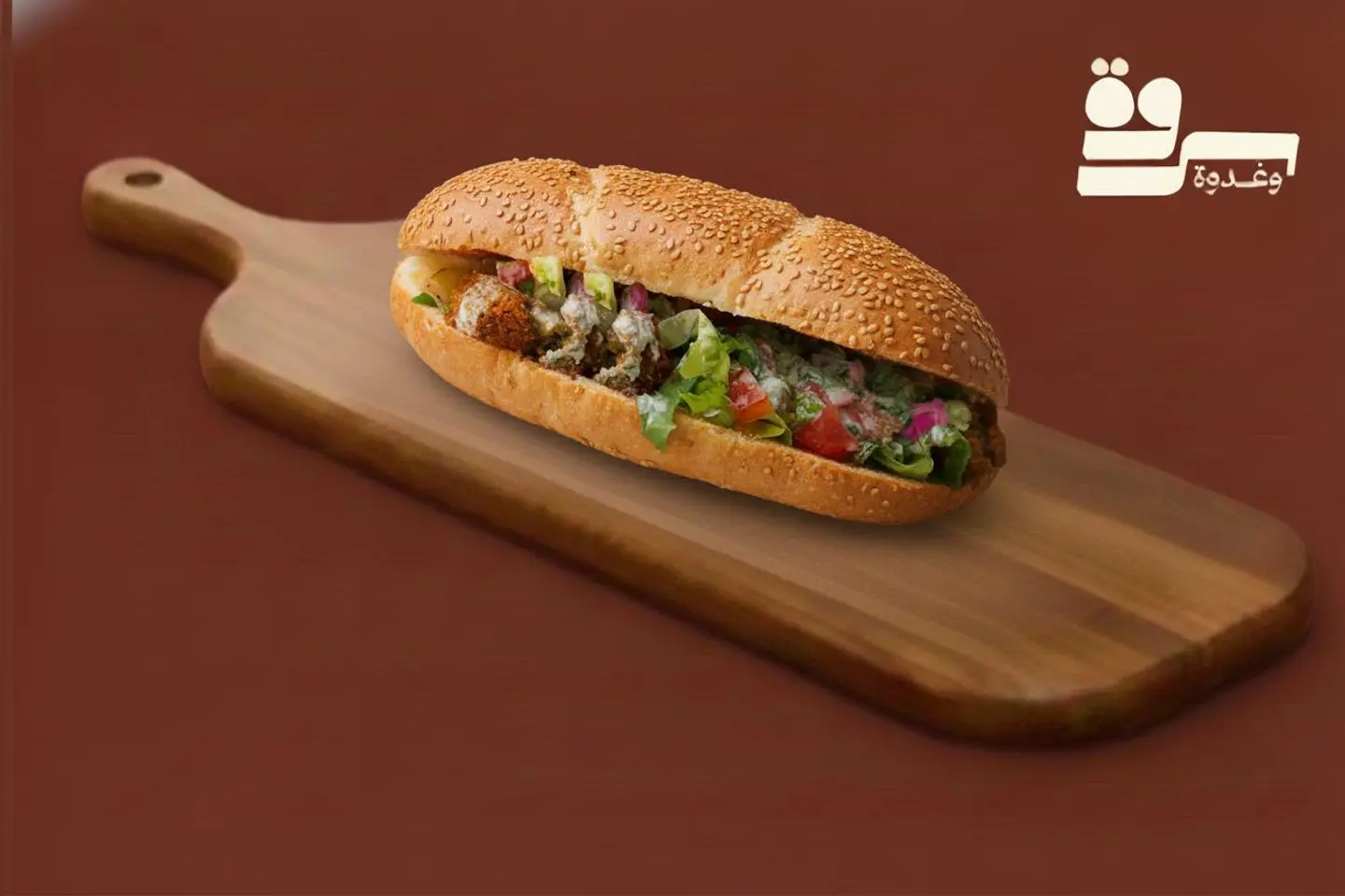 Falafel Sandwich