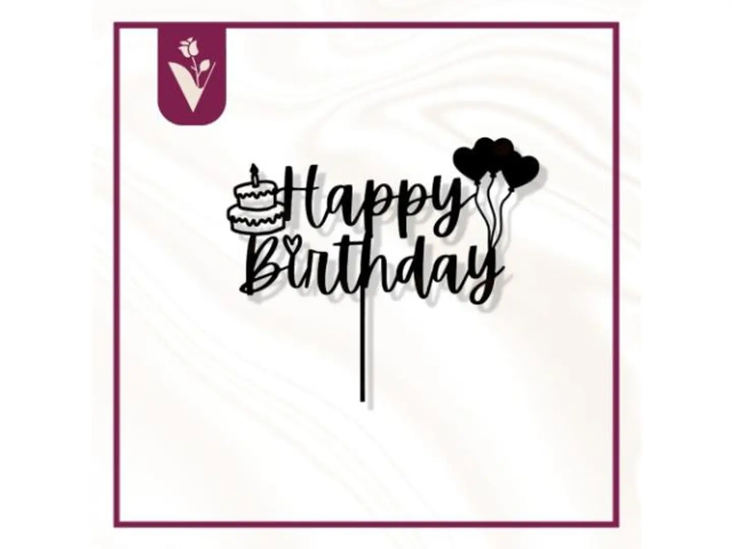 تغريسة عيد ميلاد سعيد 5