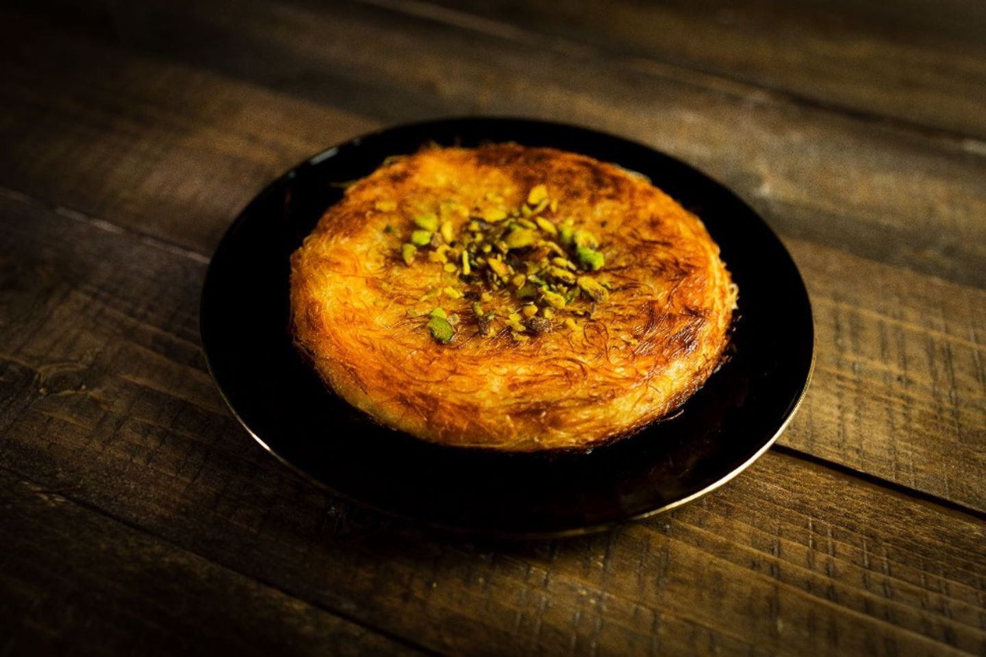 كنافة