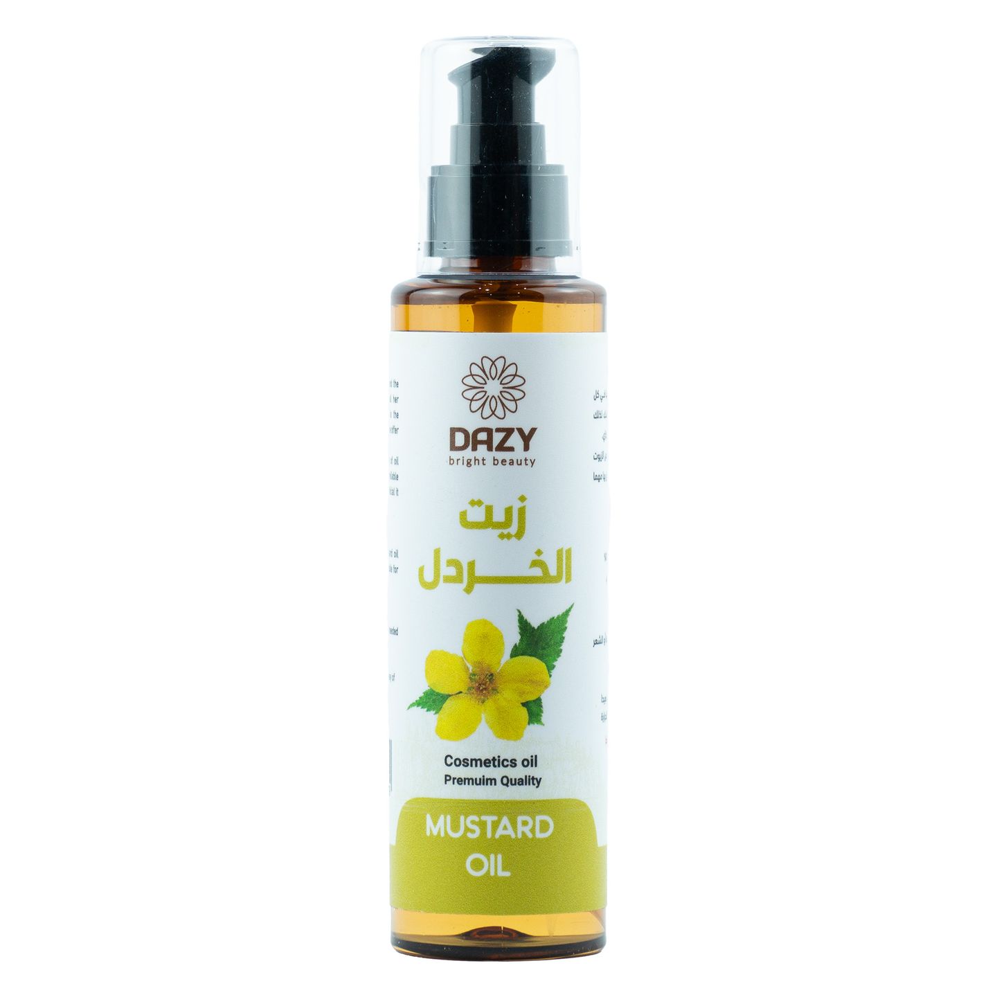 دازي زيت الخردل 160 مل