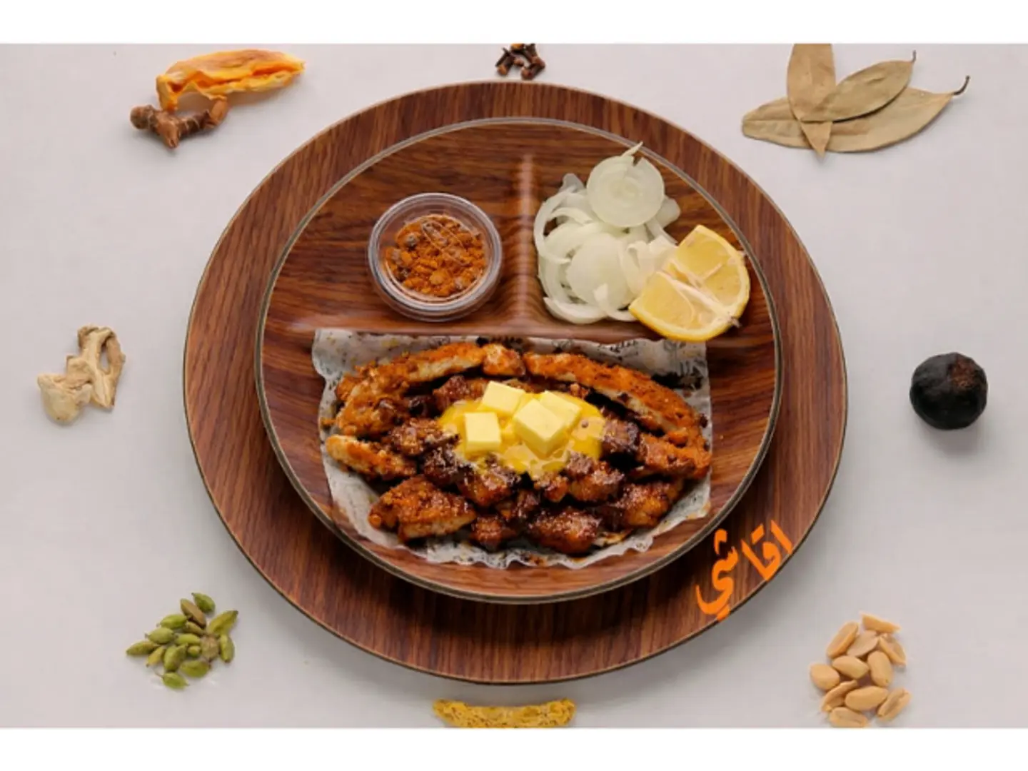 سيريه دجاج بالزبدة والجبنه