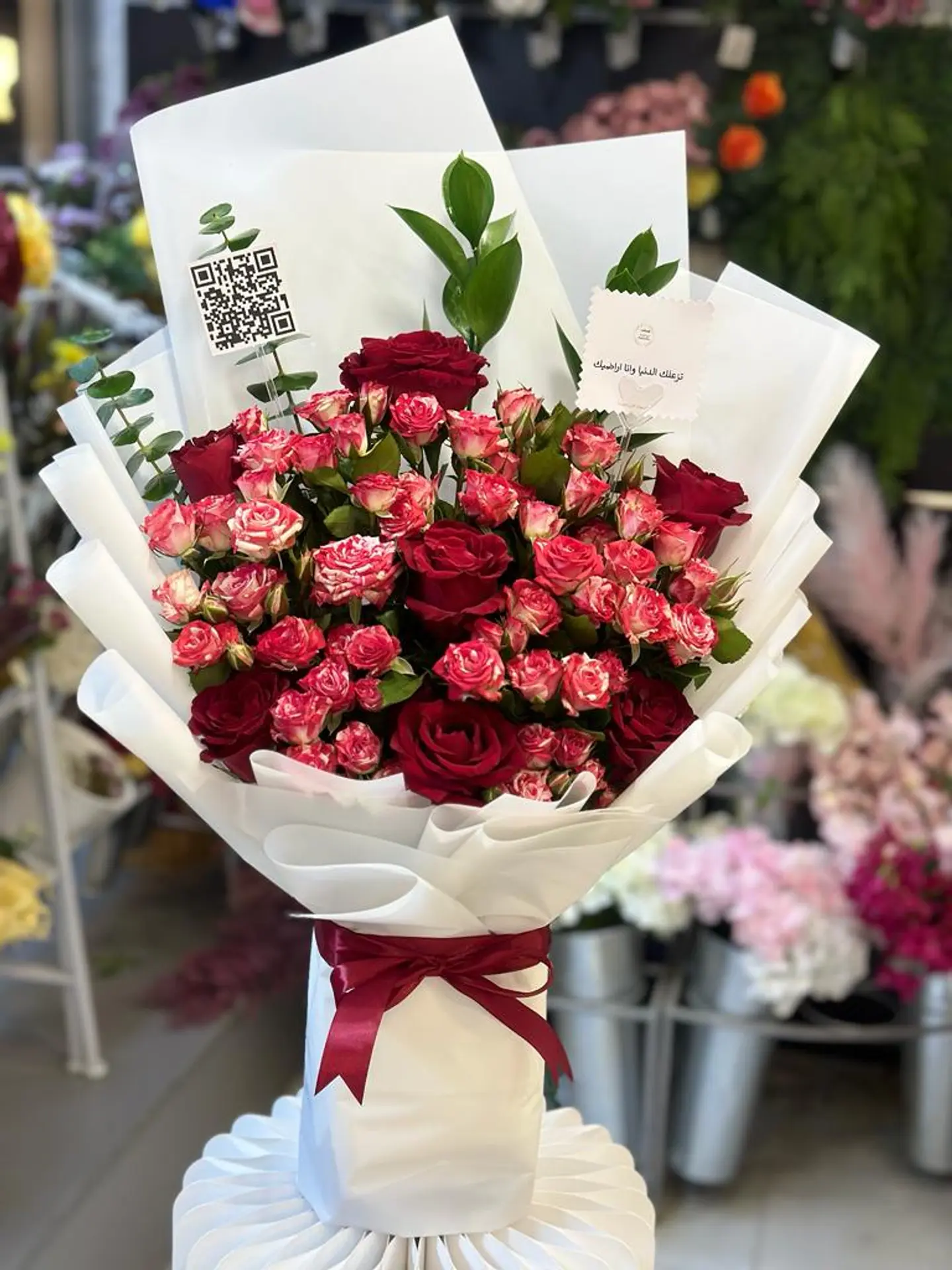 Bouquet Of Roses 69