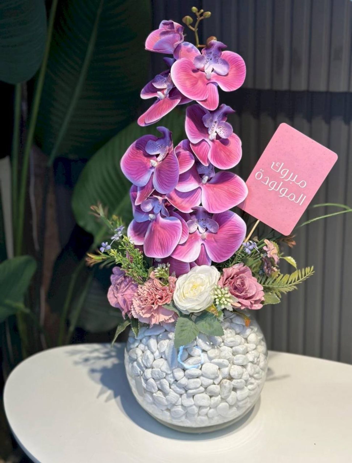 Artificial Flower Vase For A Newborn