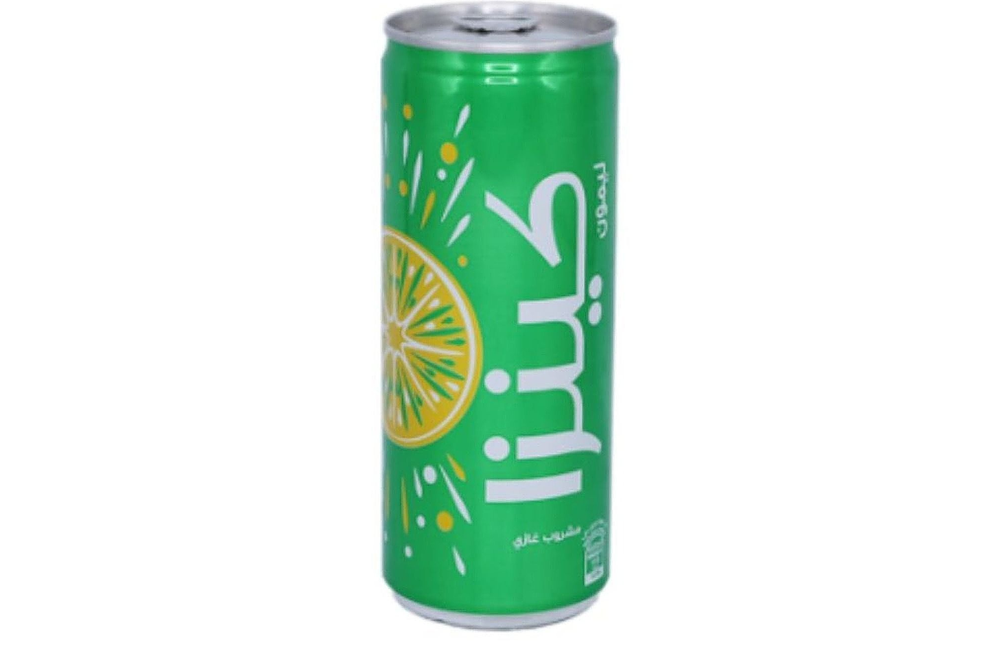 كينزا ليمون