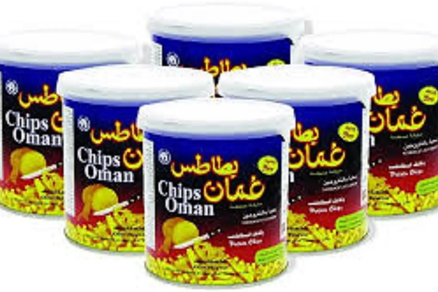 بطاطس عمان سبعه وثلاثون جم