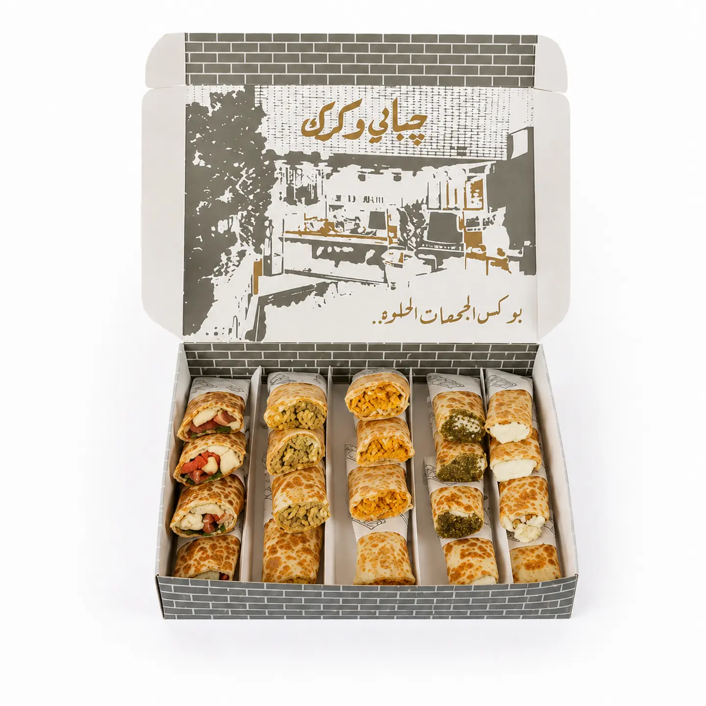 Chapati Box - Large
