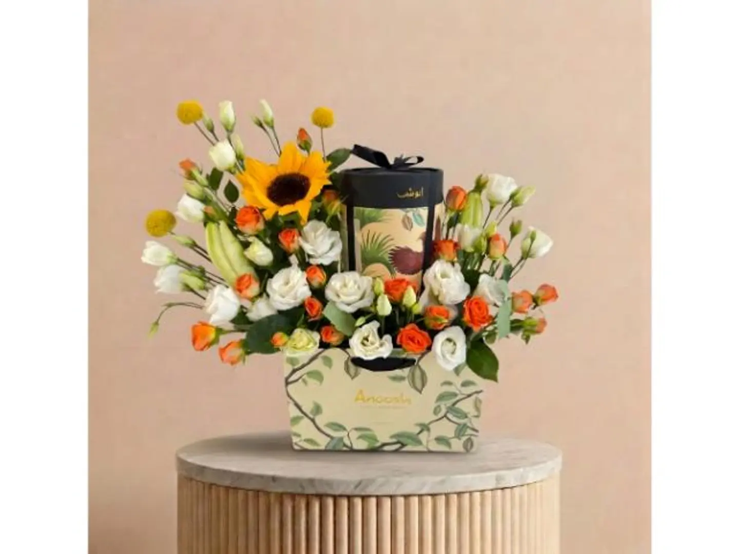 تنسيق اشراقة انوش