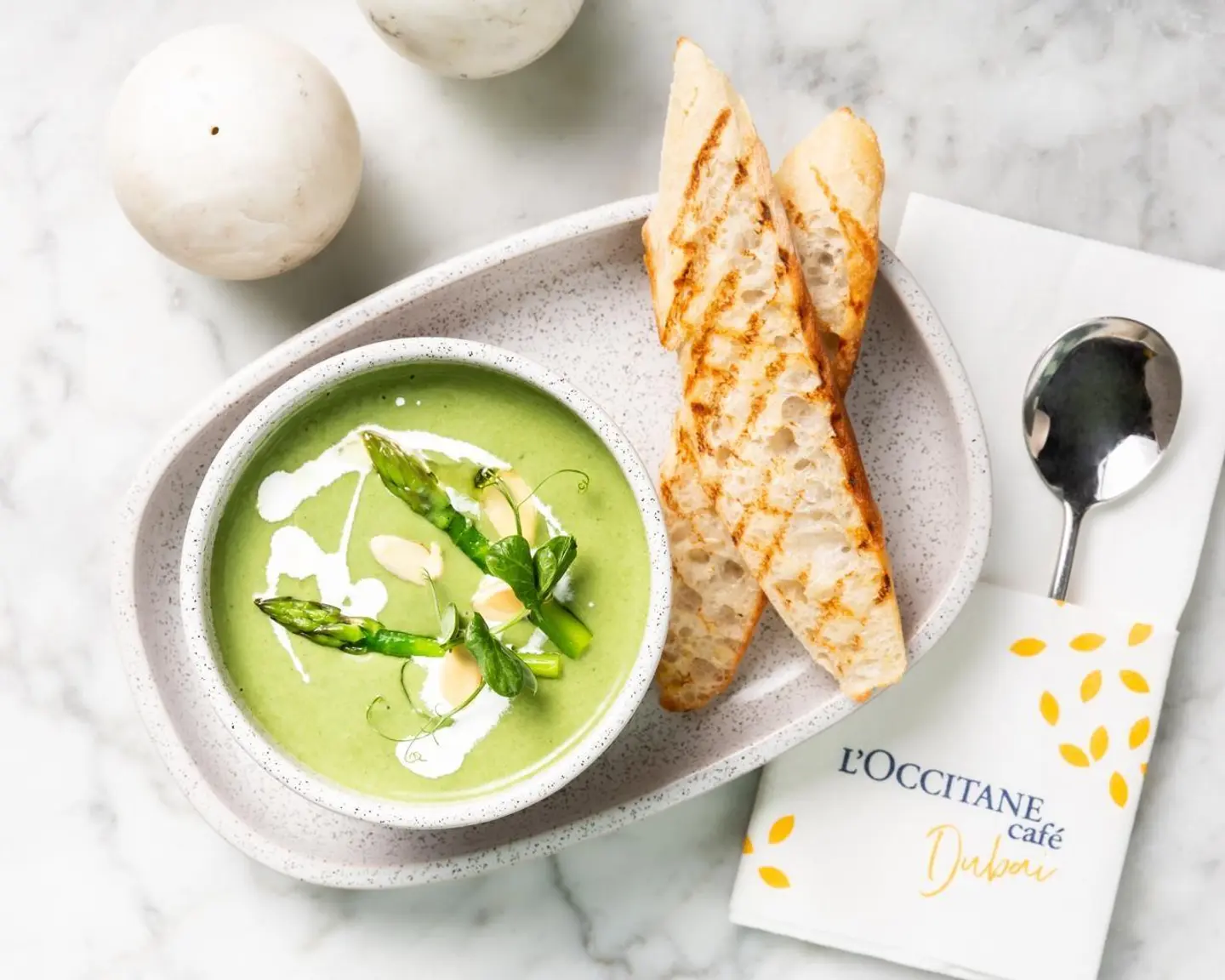 شوربة الهليون الكريمية الفيجن