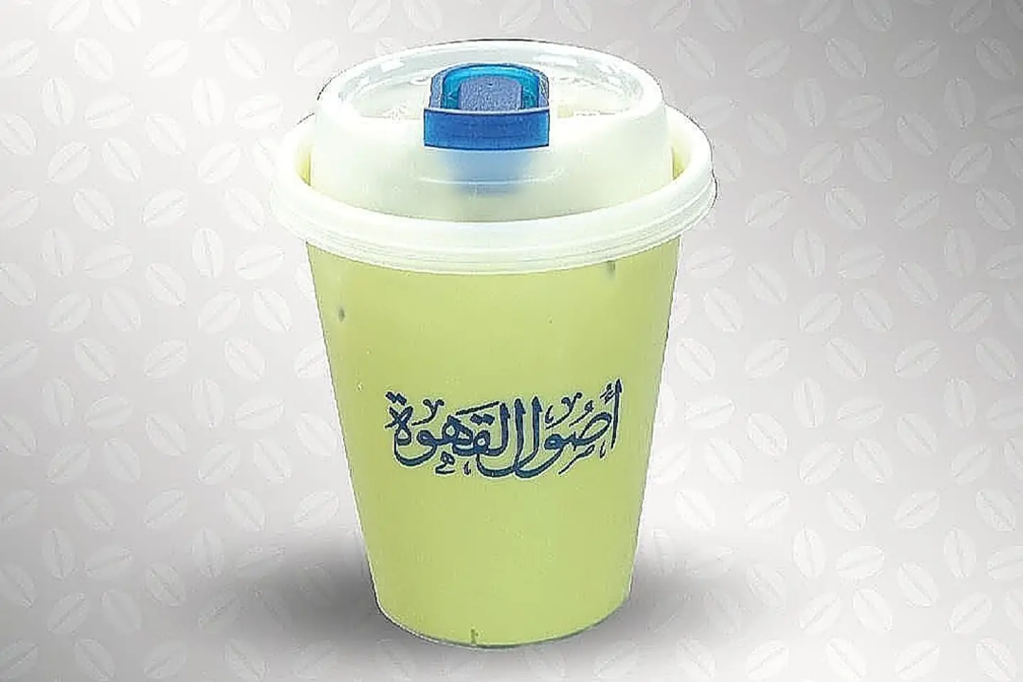 Ice Matcha