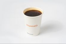 قهوة اليوم