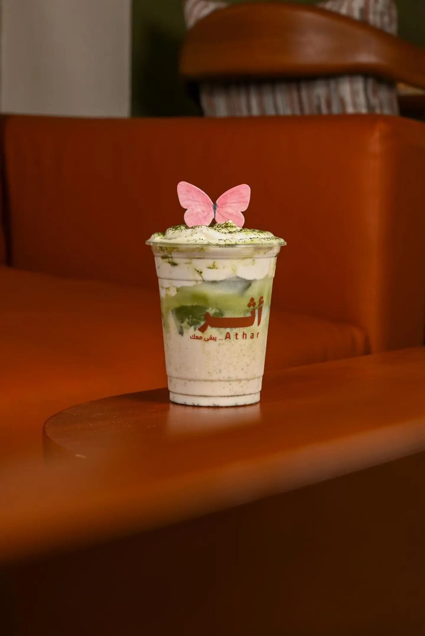 Iced Matcha Cream