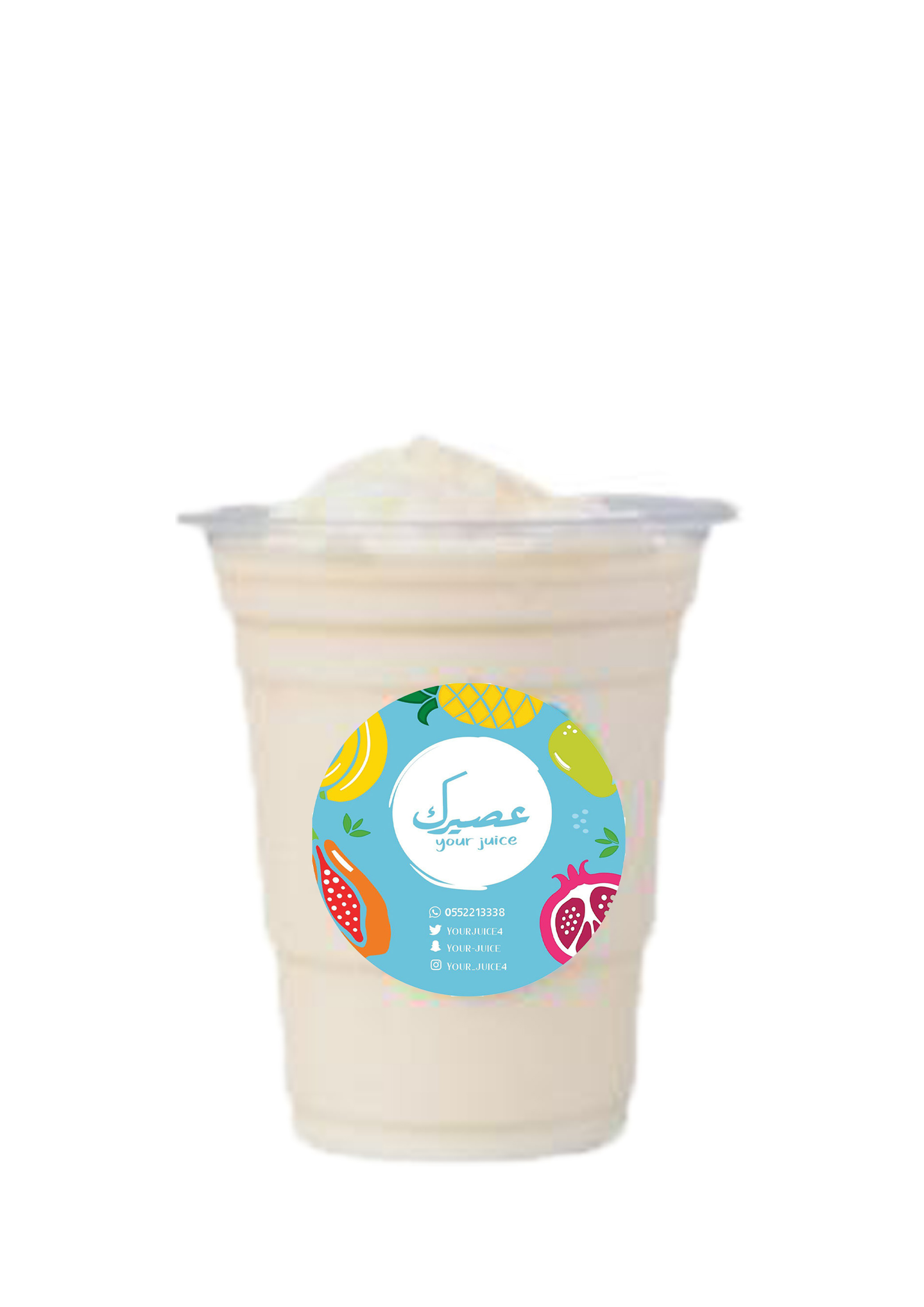 Vanilla Milkshake - Large