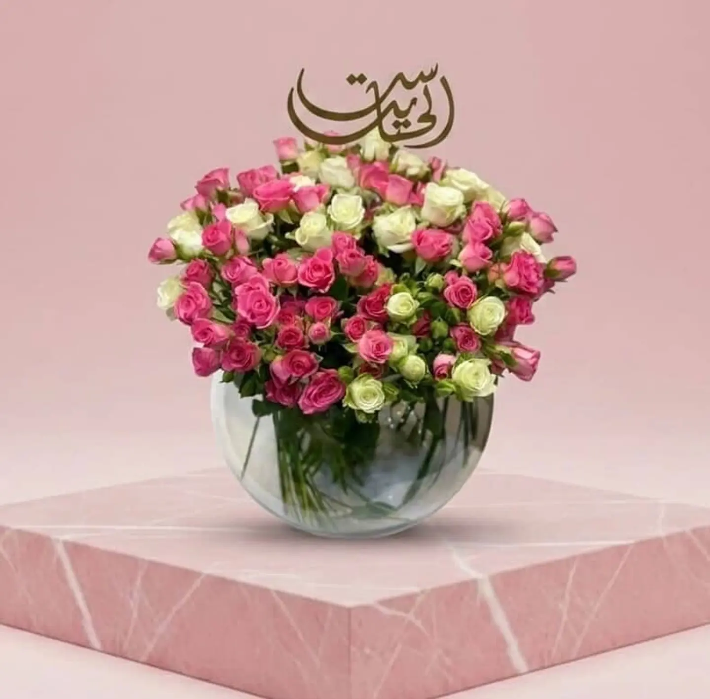 My Mother, Songs Of Joy