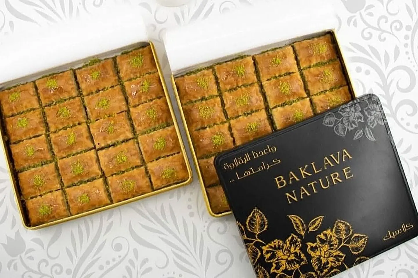 بقلاوة ناتشور صغير