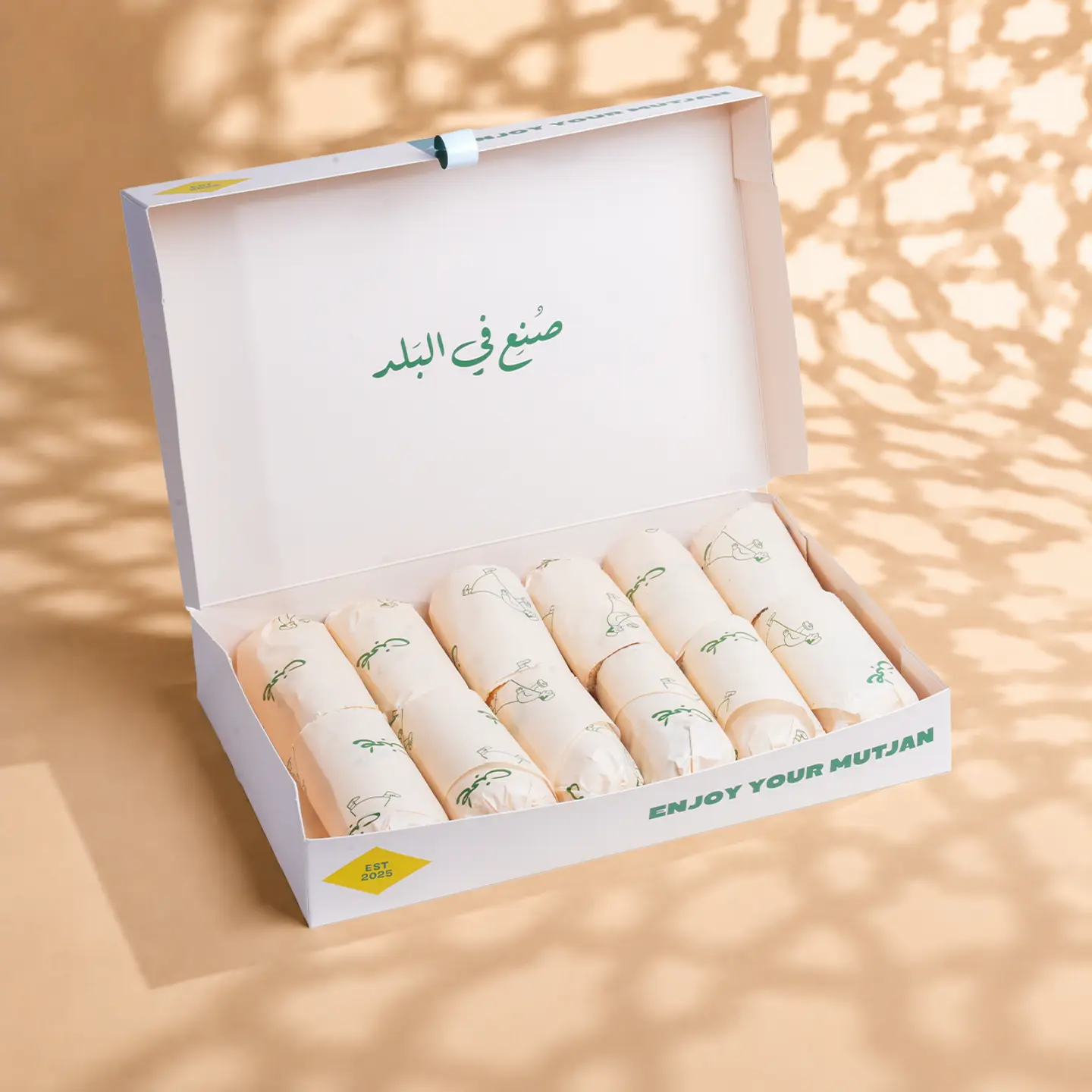 Harat Yemen Box
