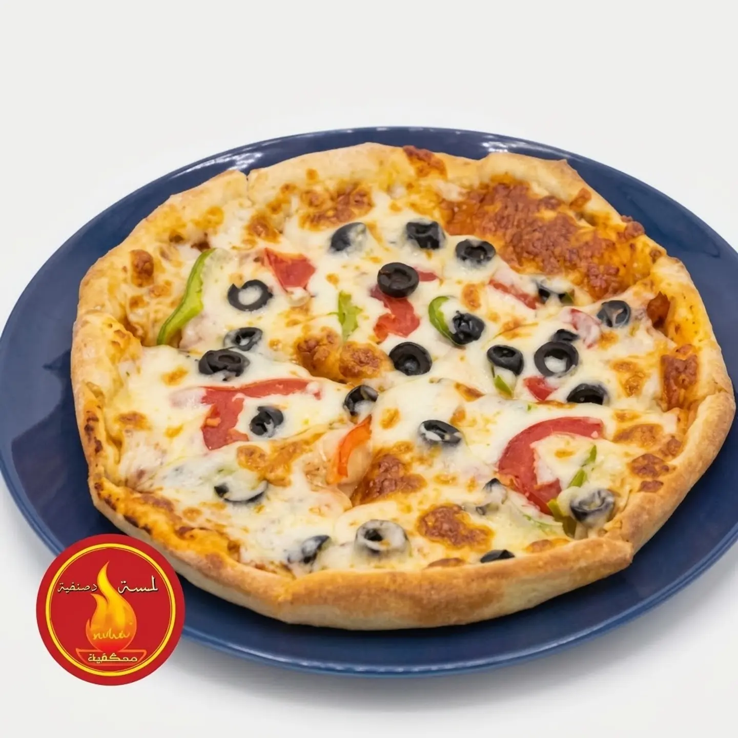 Mixed Vegetable Pizza - Small