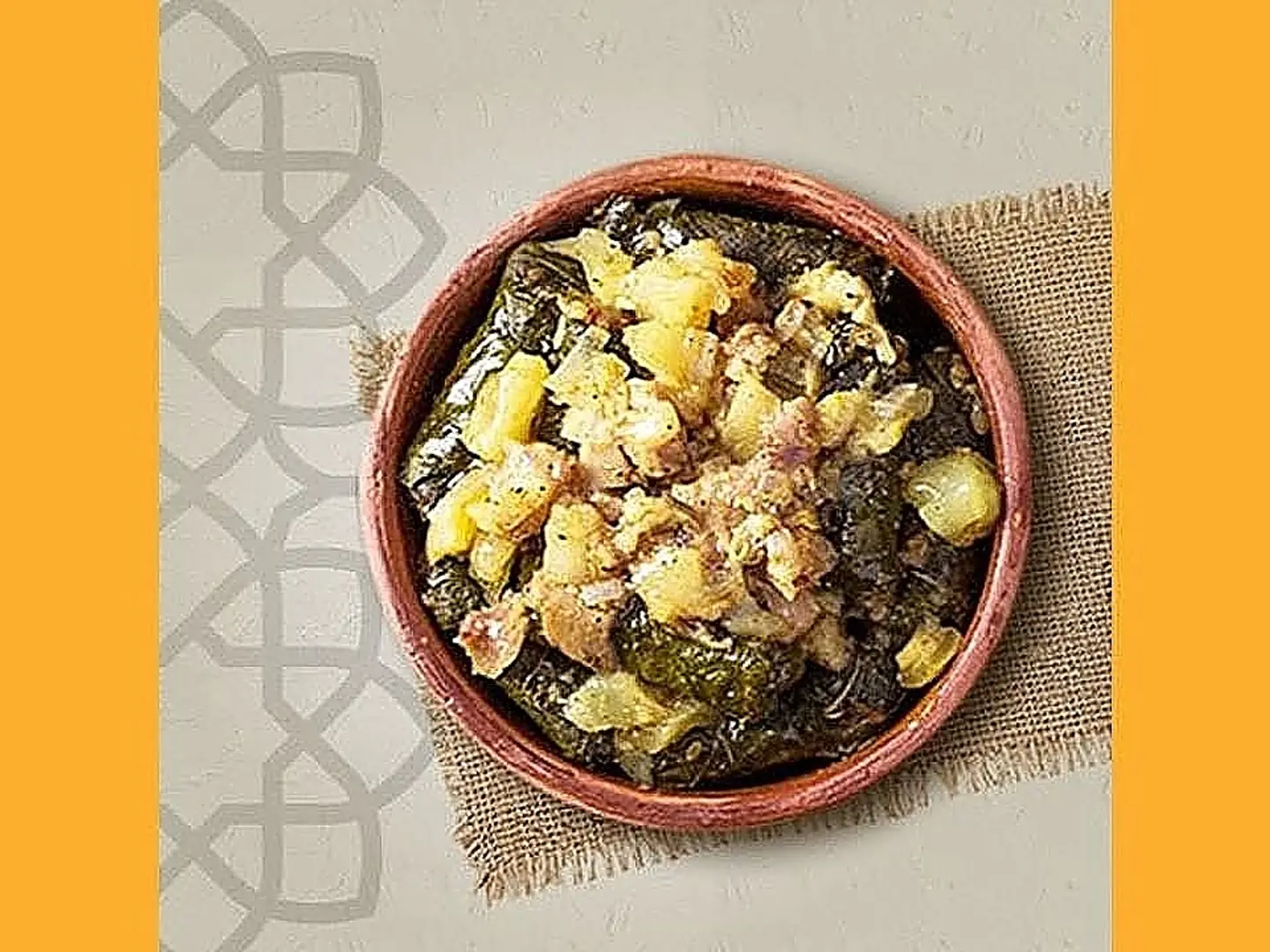 طاجن كوارع بورق العنب