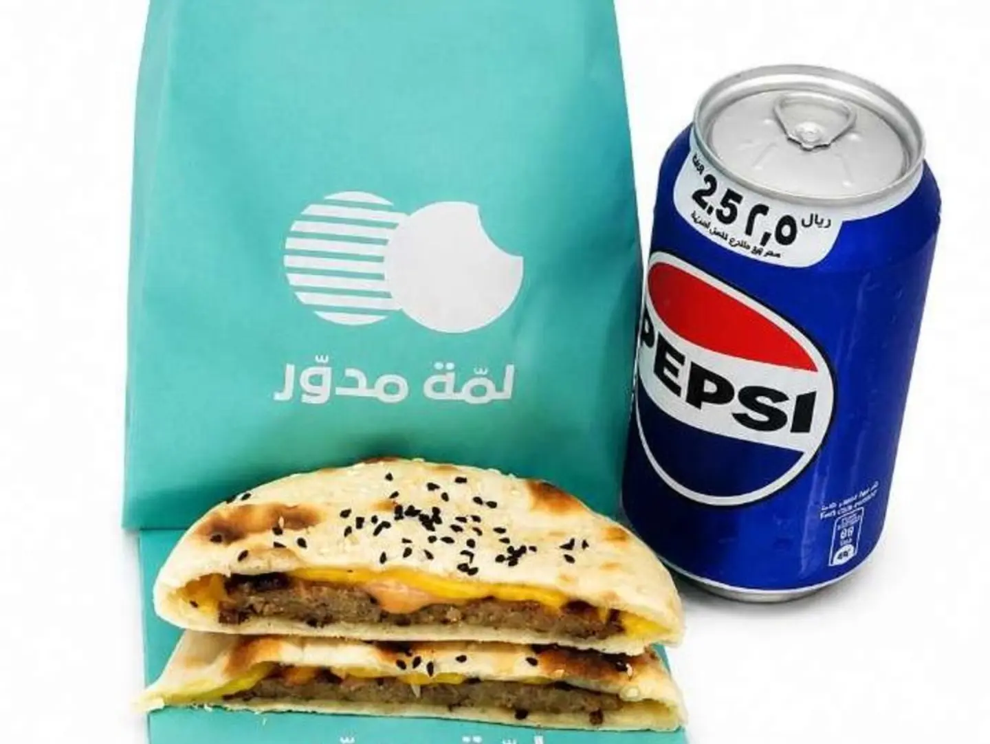 وجبة فطيرة برجر لحم