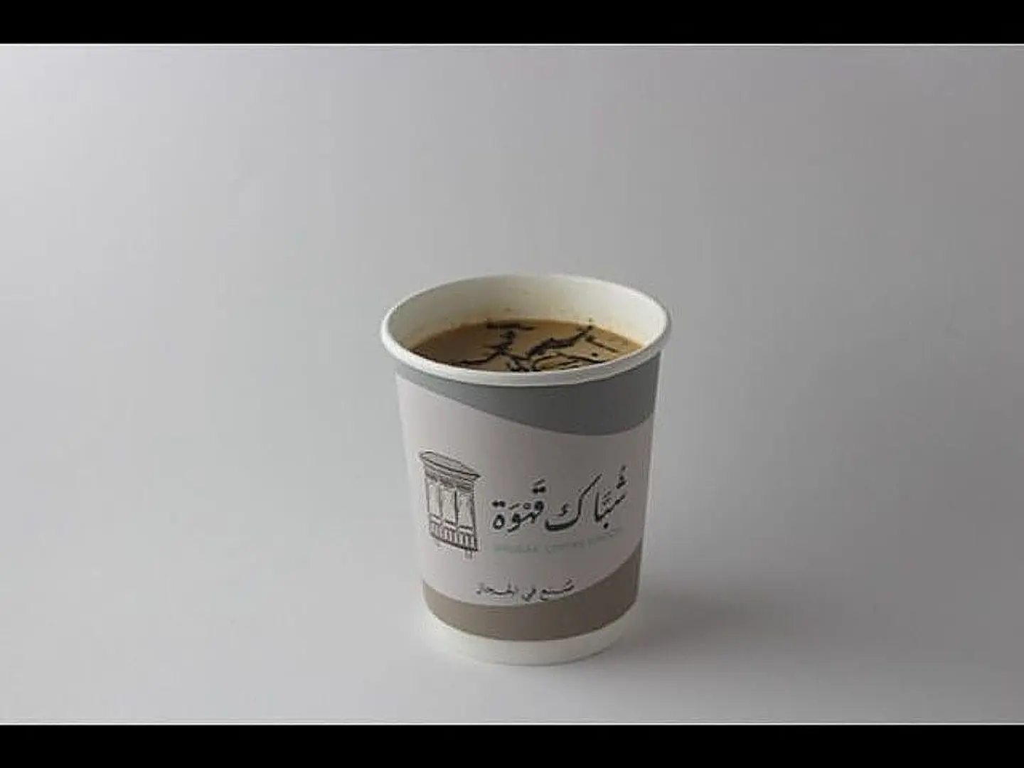 كرك