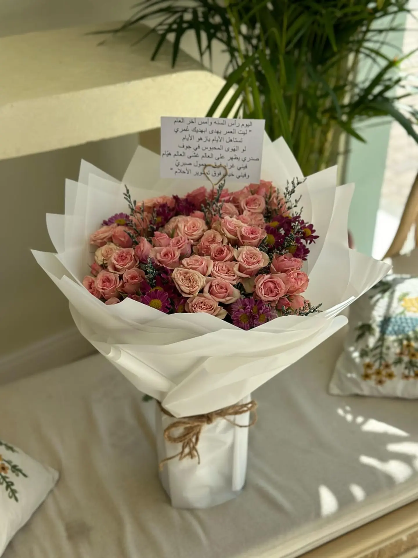 باقة الاناقة١