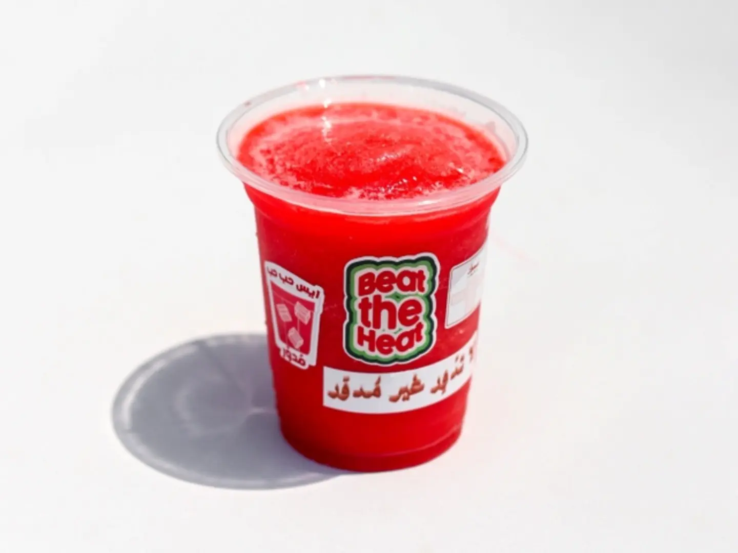Ice Watermelon