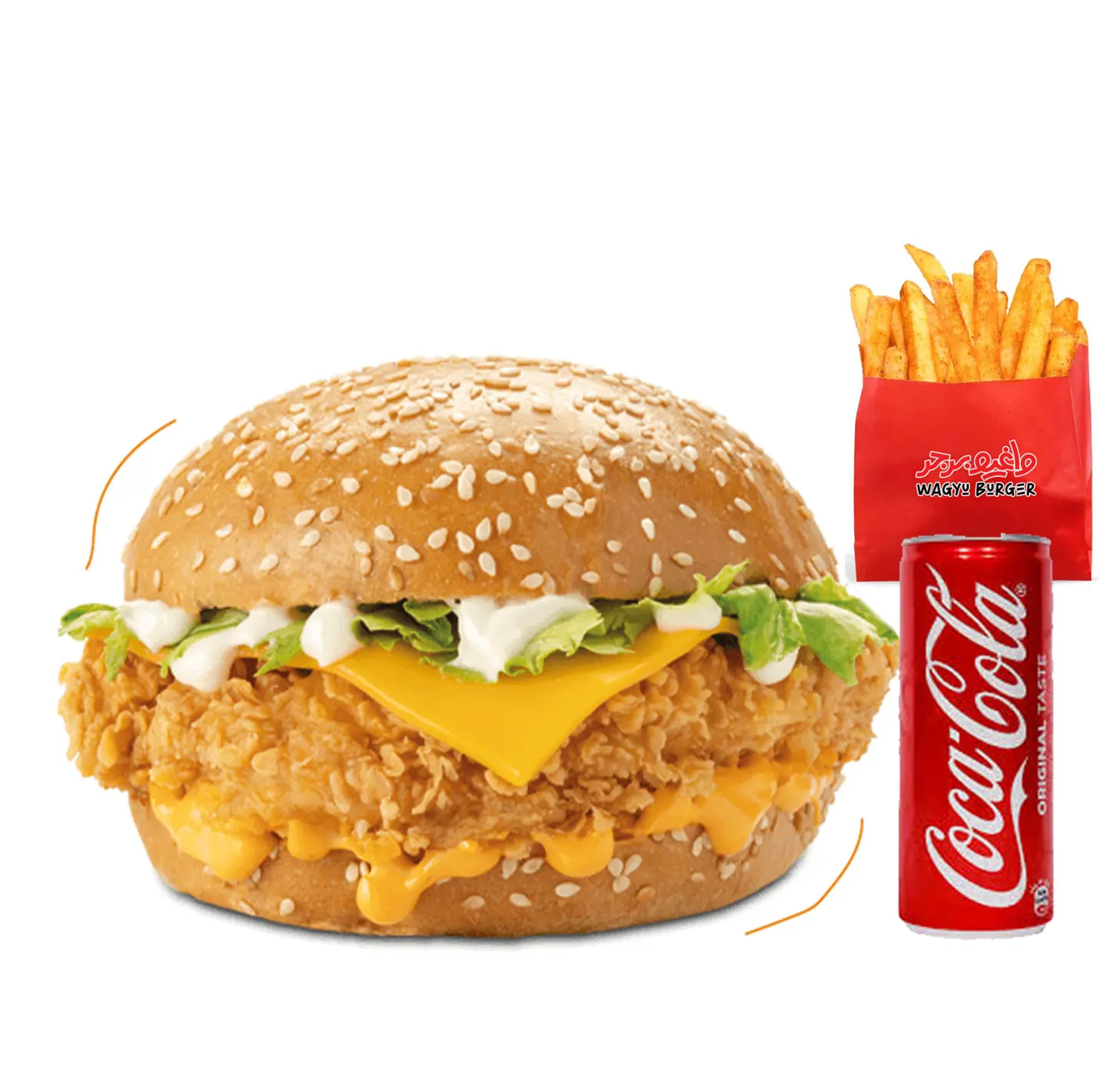 وجبة برجر فيلية دجاج