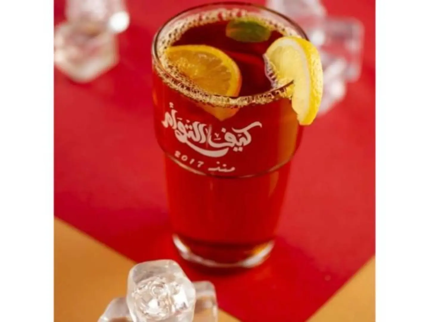Peach Iced Tea