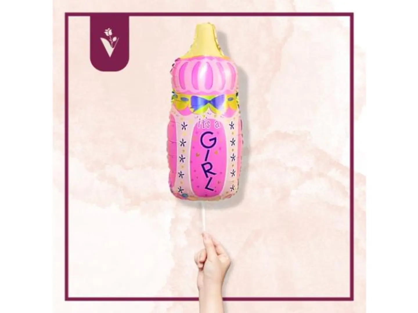 بالون رضاعه للبنت