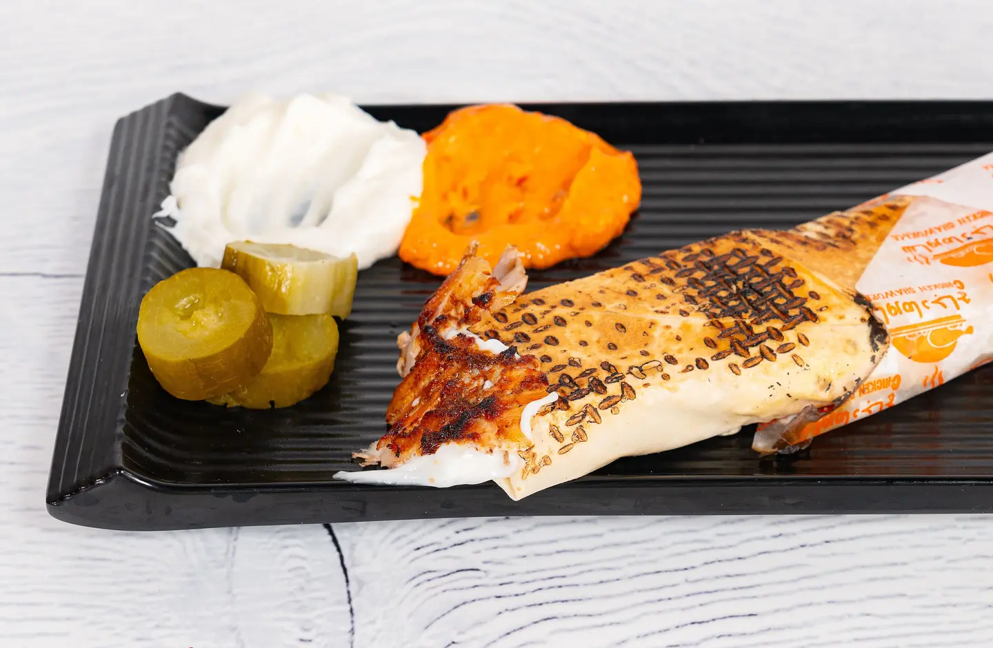 Chicken Shawarma Saroukh