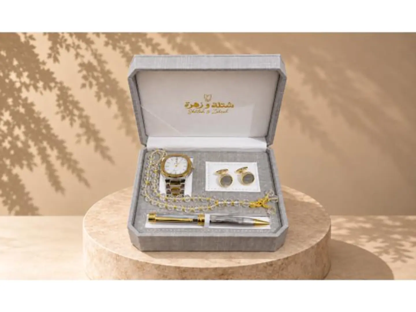Men's Gift Set 2