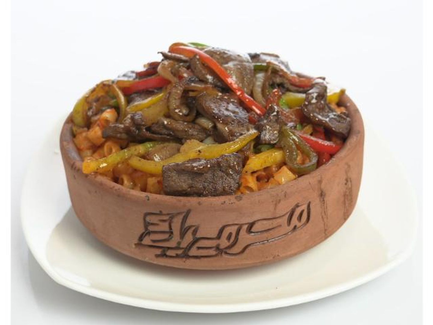 مكرونه مرمريه كبده