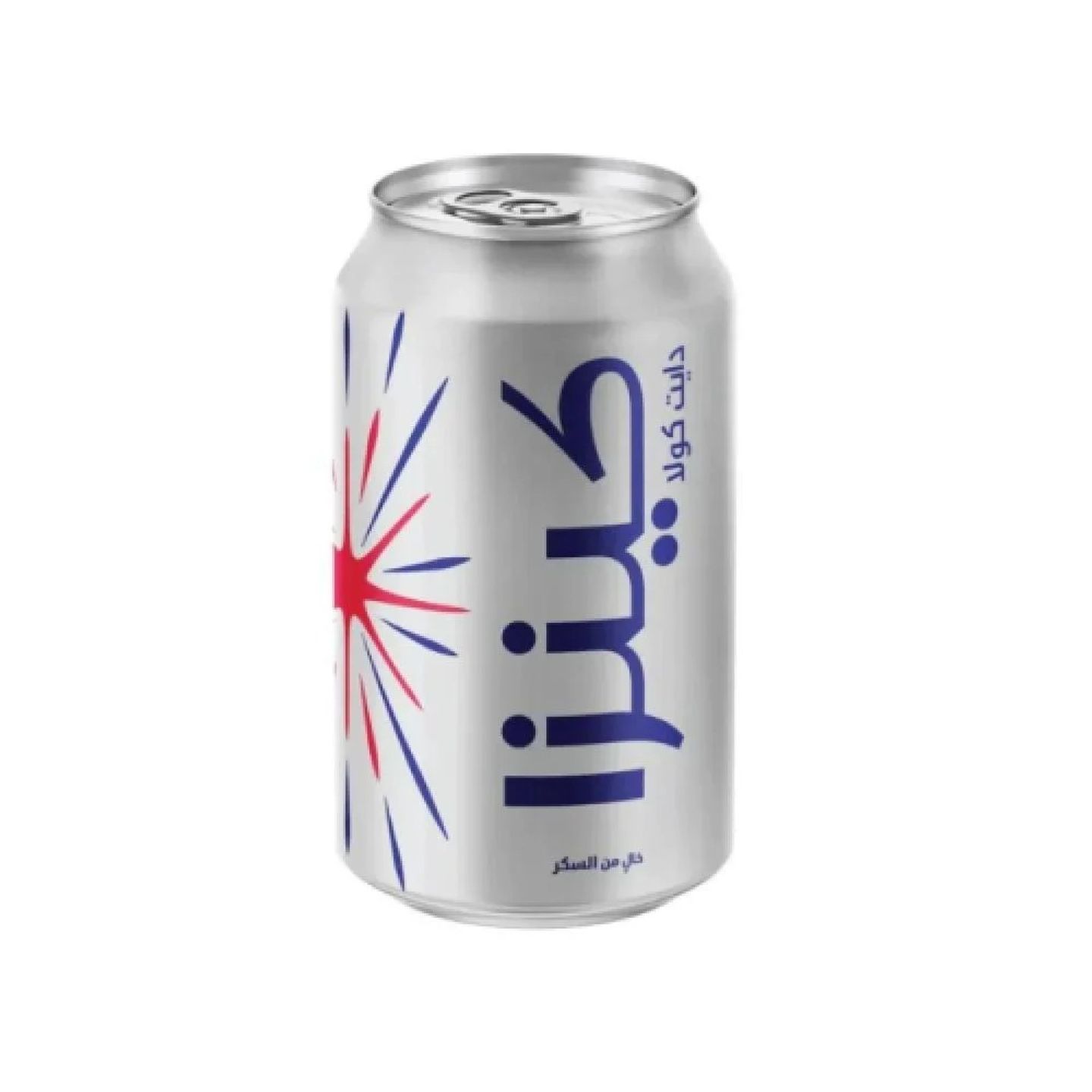 Kenza Cola Diet