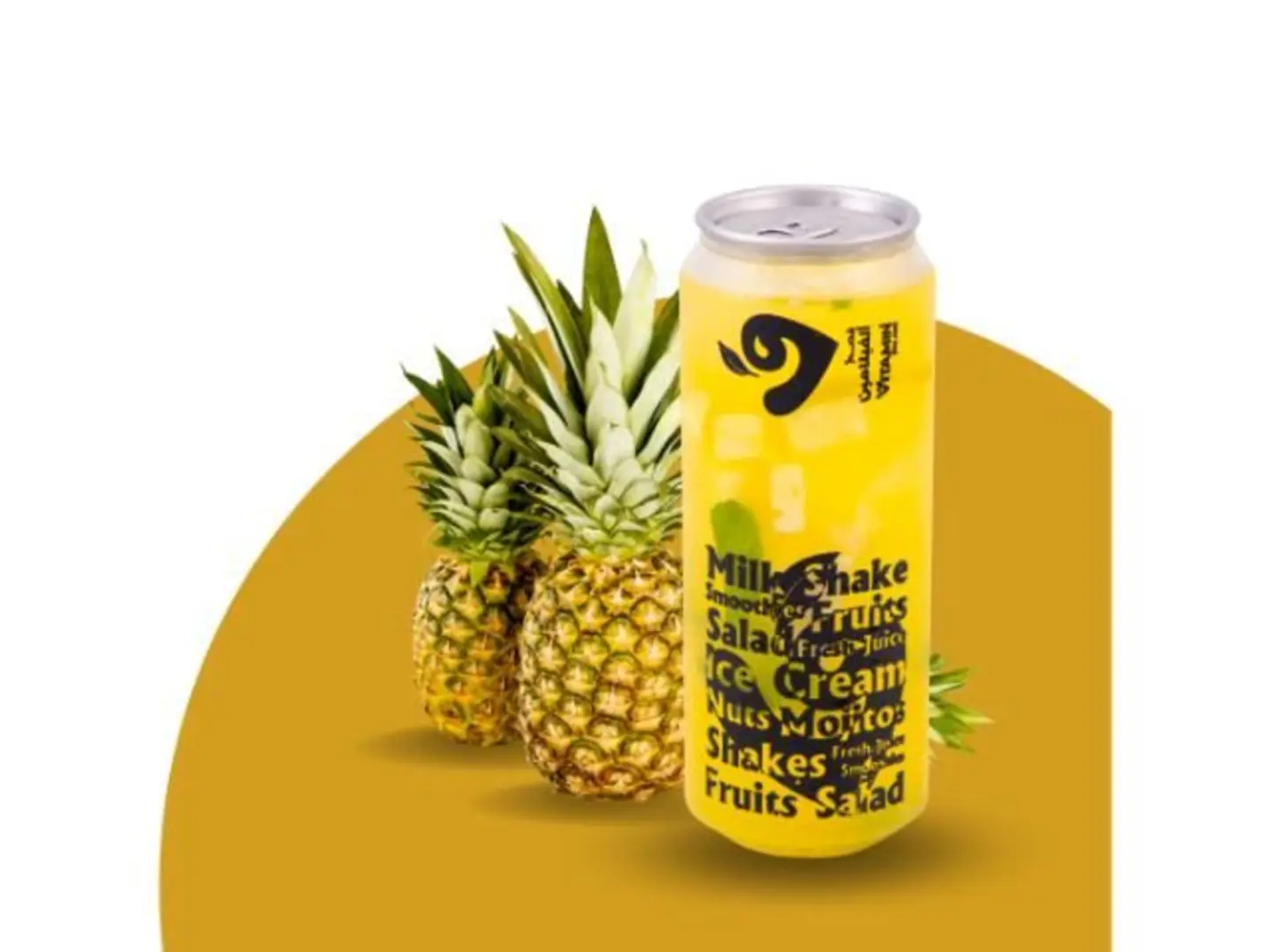 موهيتو الأناناس