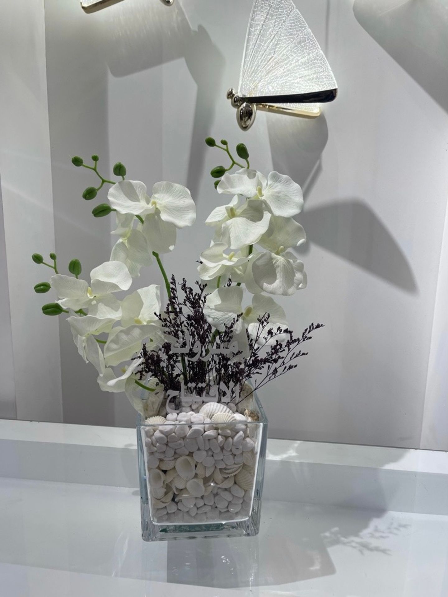 Mini Vase