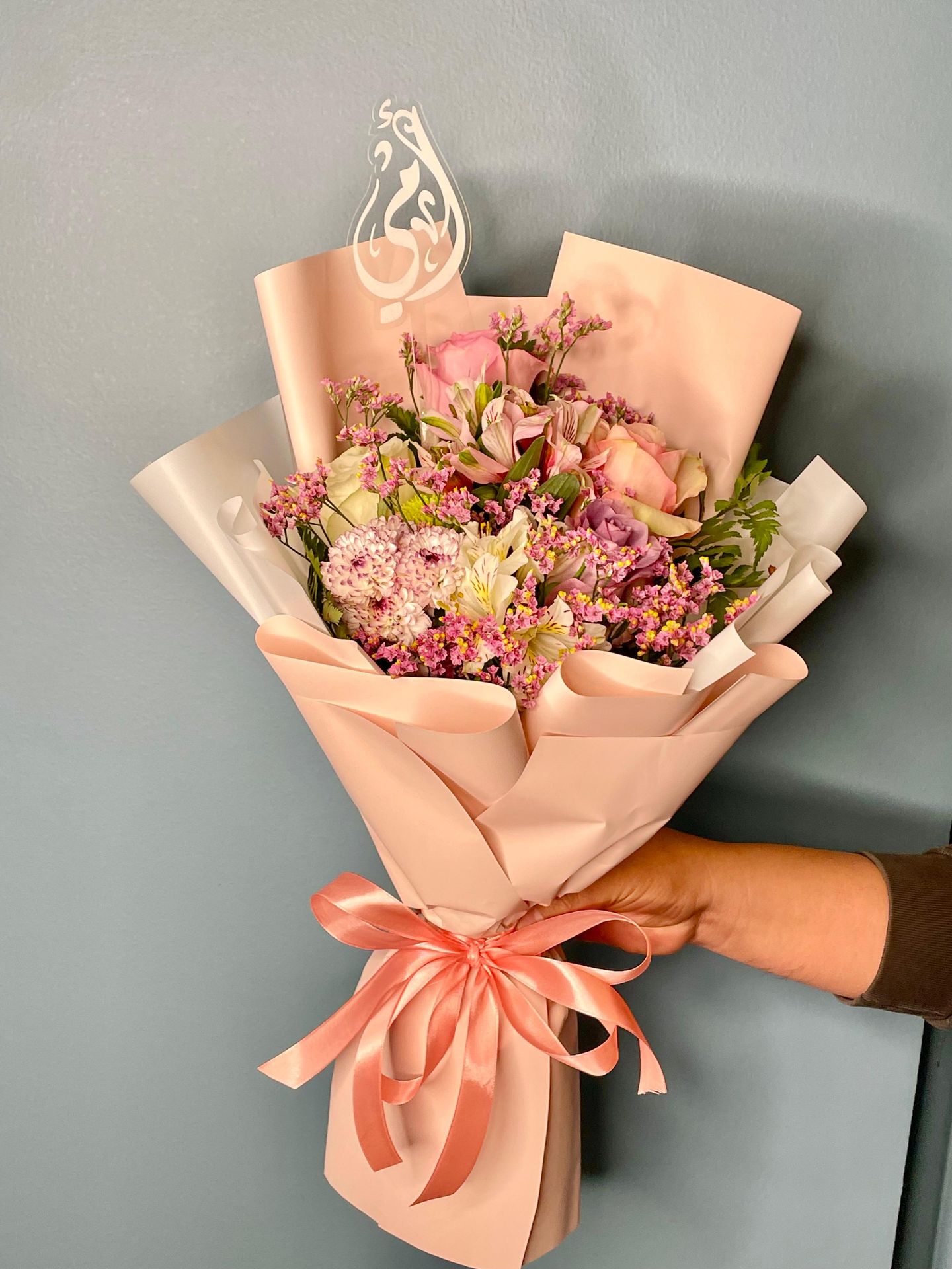 Mum Bouquet 2
