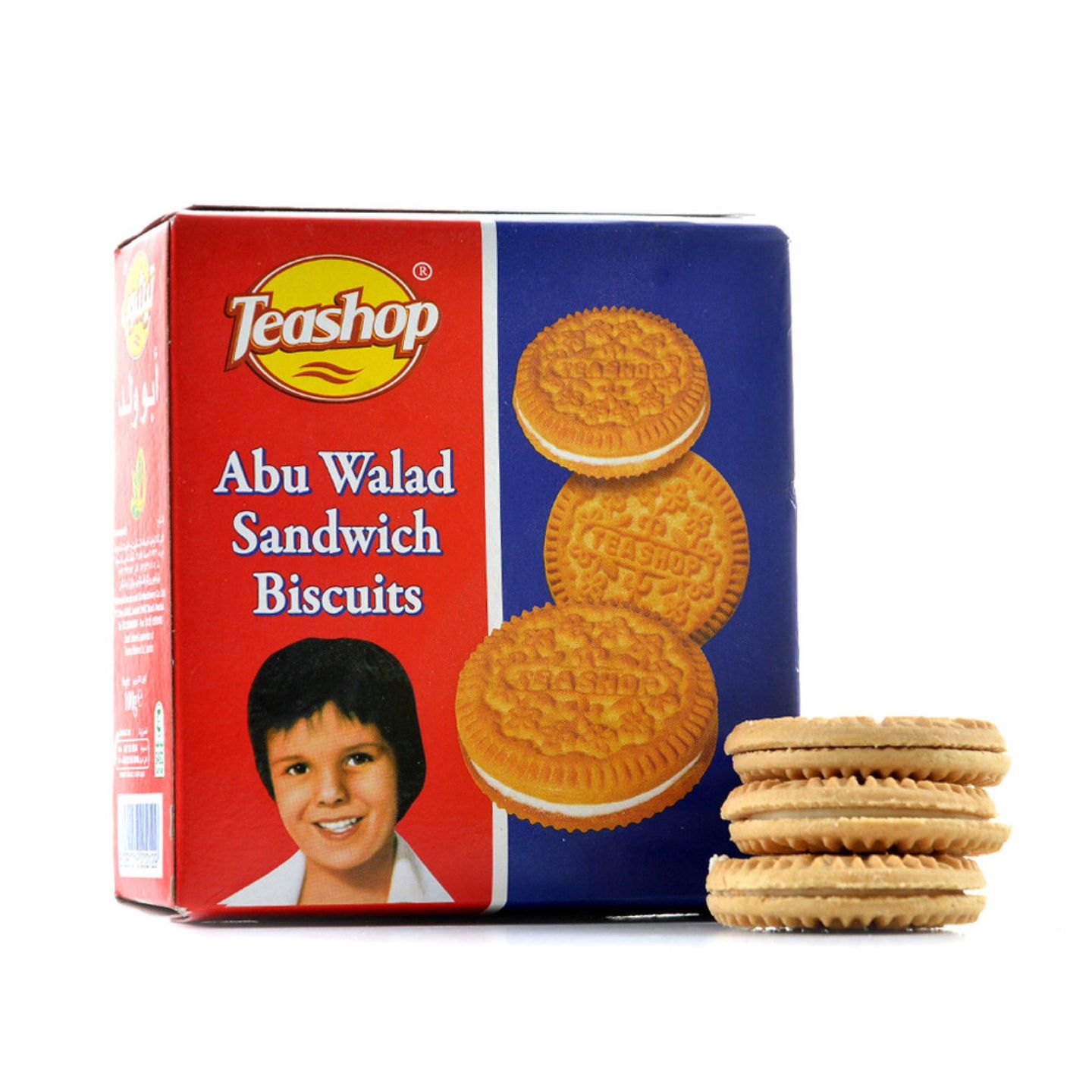 Abu Walad Biscuits