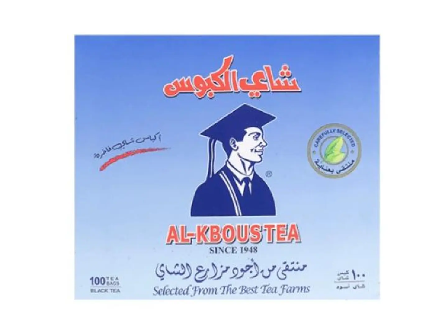 شاهي الكابوس