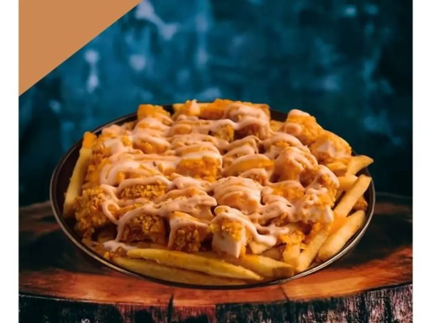 تشيكن فرايز